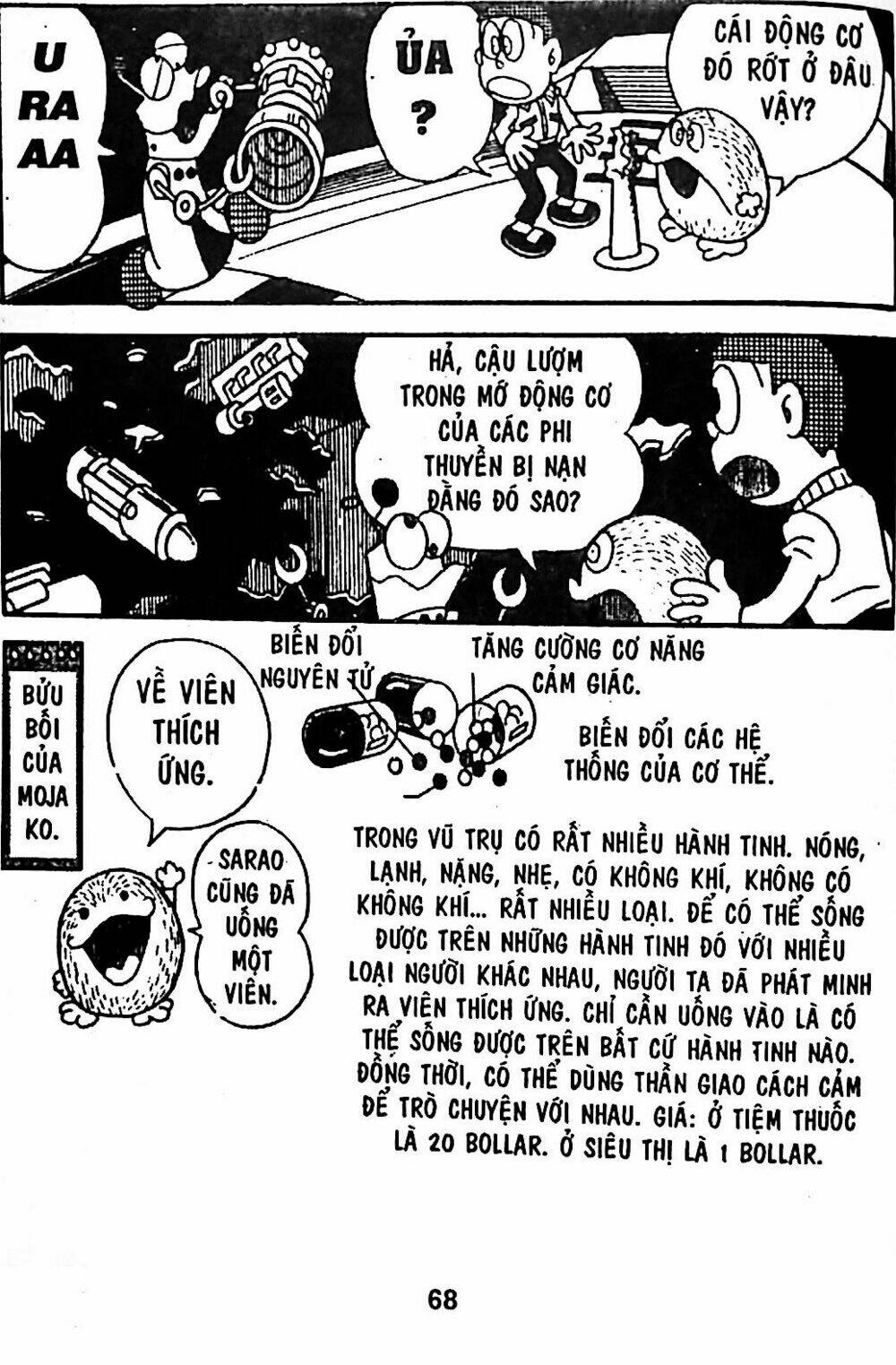 Mojako Chương 4 Ảnh 60