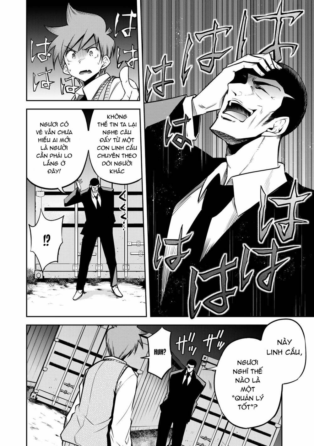 Tokyo Neon Scandal Chương 11 Ảnh 15