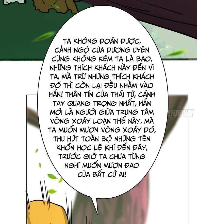 Ta Làm Kiêu Hùng Tại Dị Giới Chương 712 Ảnh 44
