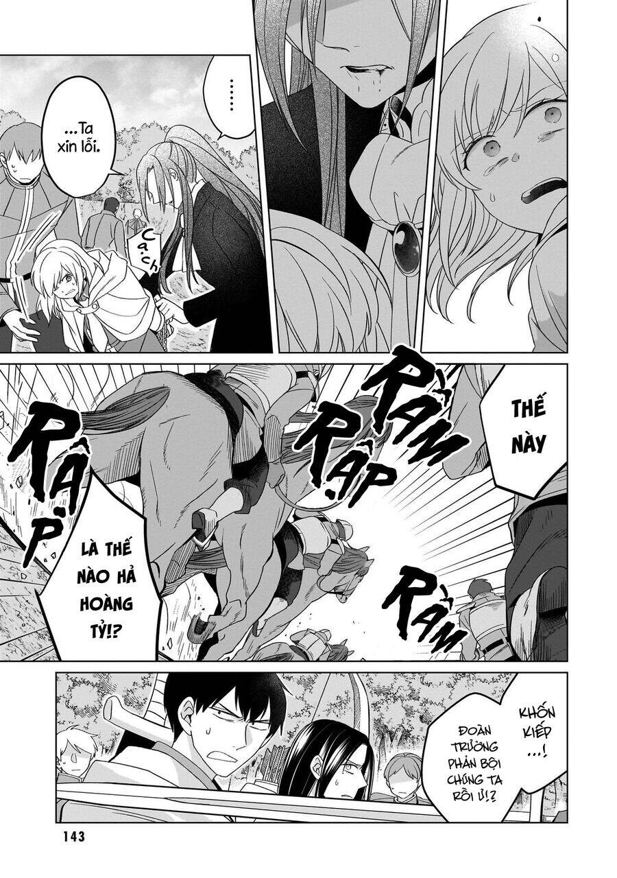 Win Over The Dragon Emperor This Time Around, Noble Girl! Chương 27 Ảnh 7