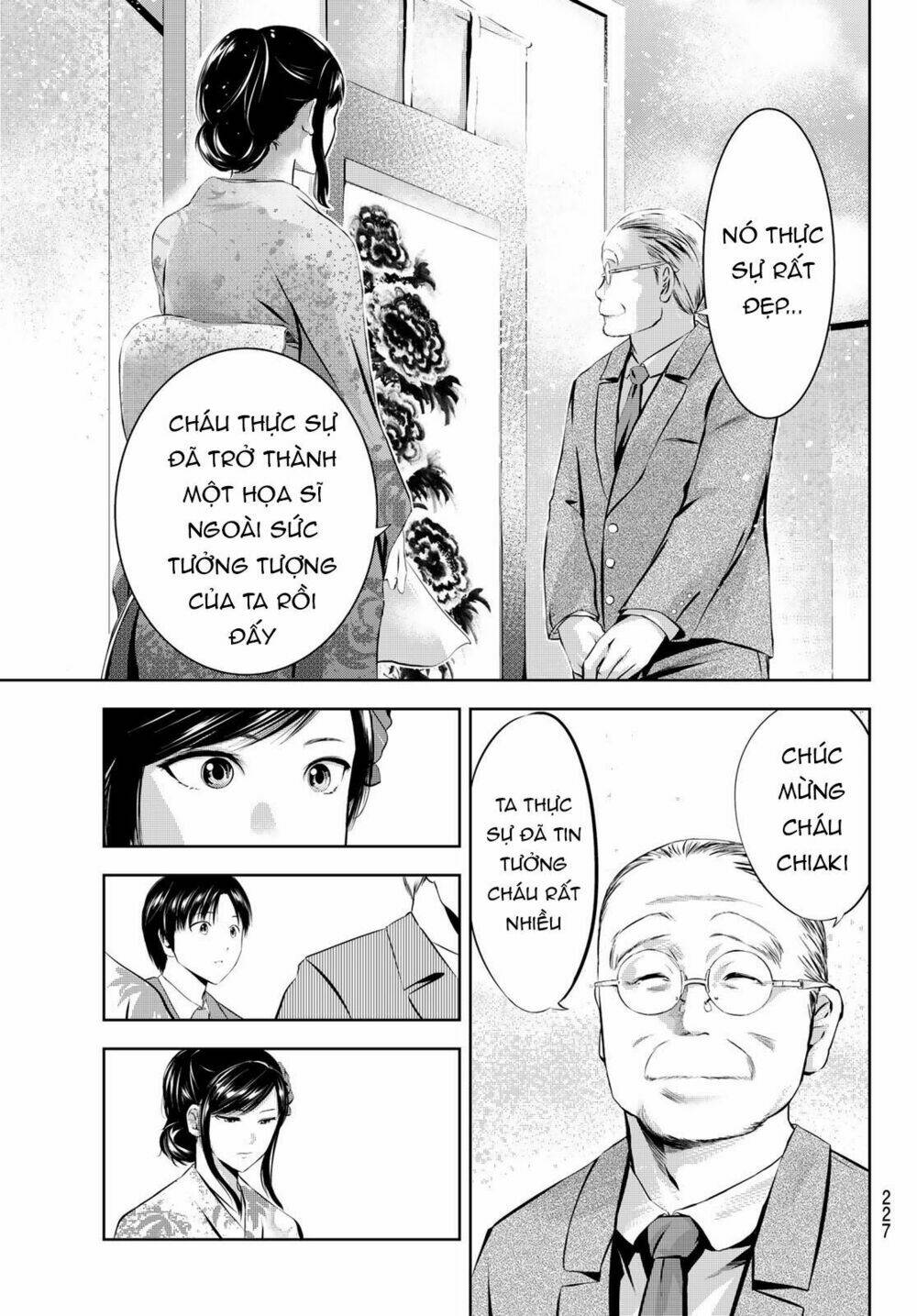 Sen Wa, Boku Wo Egaku Chương 30 Ảnh 14