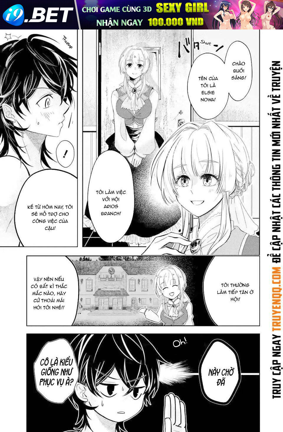 Level 0 No Maou-Sama, Isekai De Boukensha Wo Hajimemasu Chương 2.1 Ảnh 27