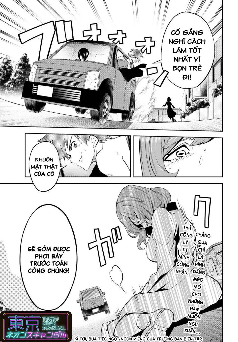 Tokyo Neon Scandal Chương 3 Ảnh 25