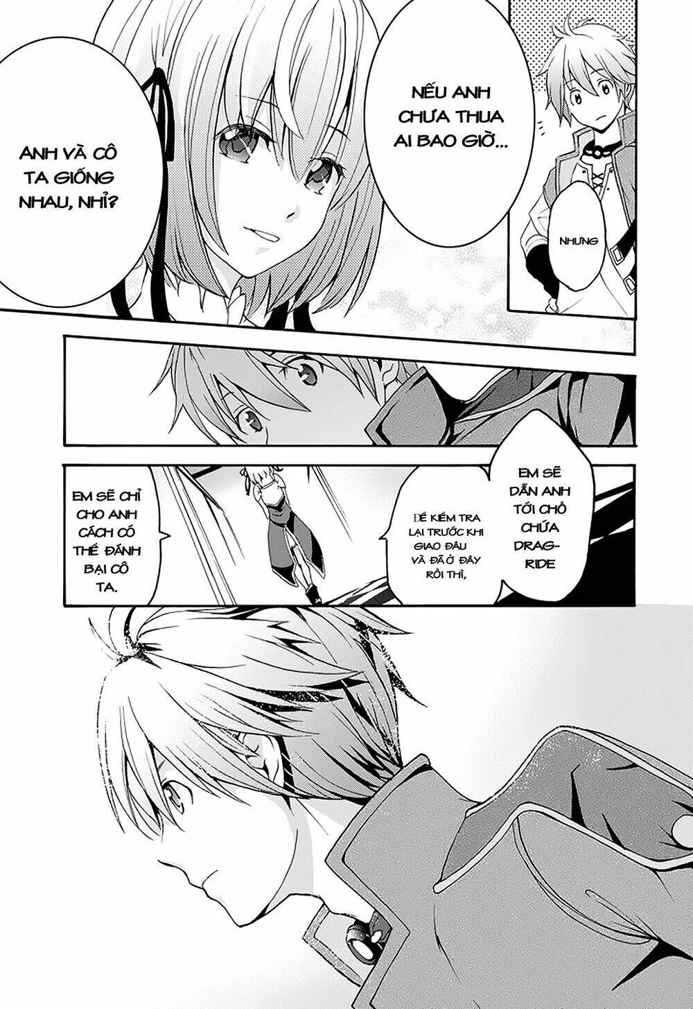 Saijaku Muhai No Shinsou Kiryuu Chương 1 Ảnh 57