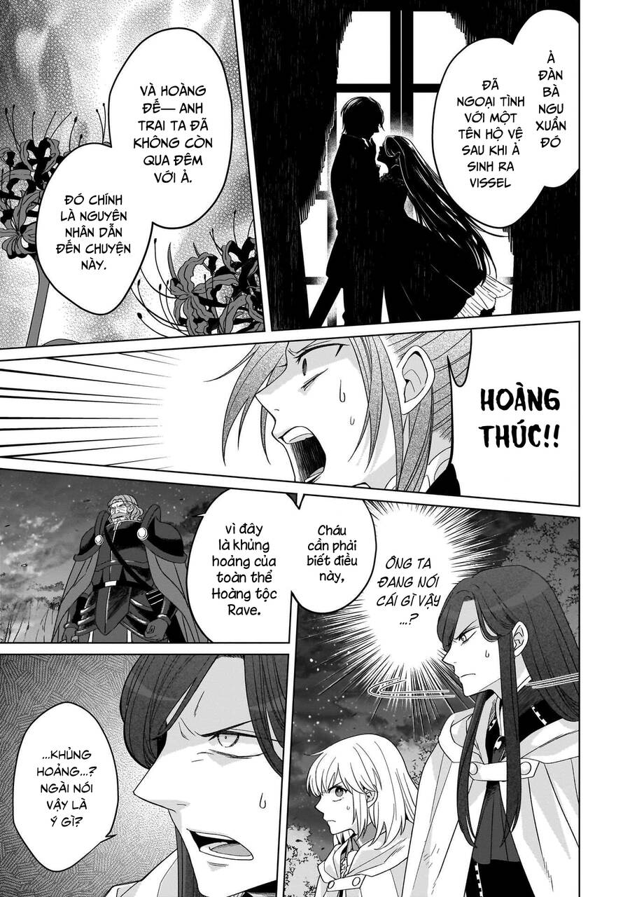 Win Over The Dragon Emperor This Time Around, Noble Girl! Chương 30 Ảnh 13
