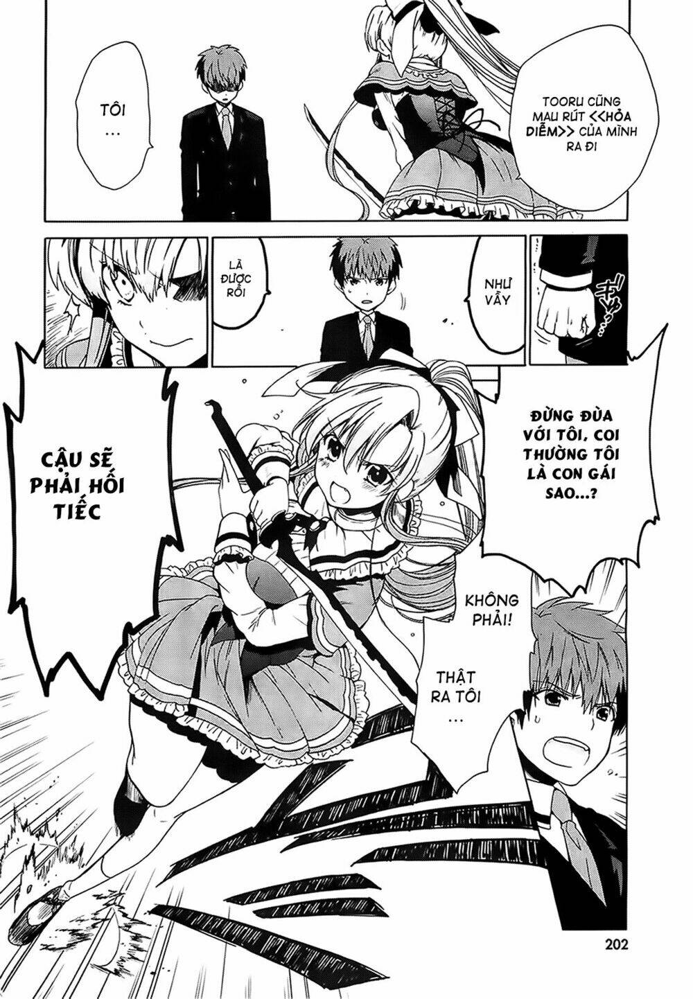 Absolute Duo Chương 1 Ảnh 39