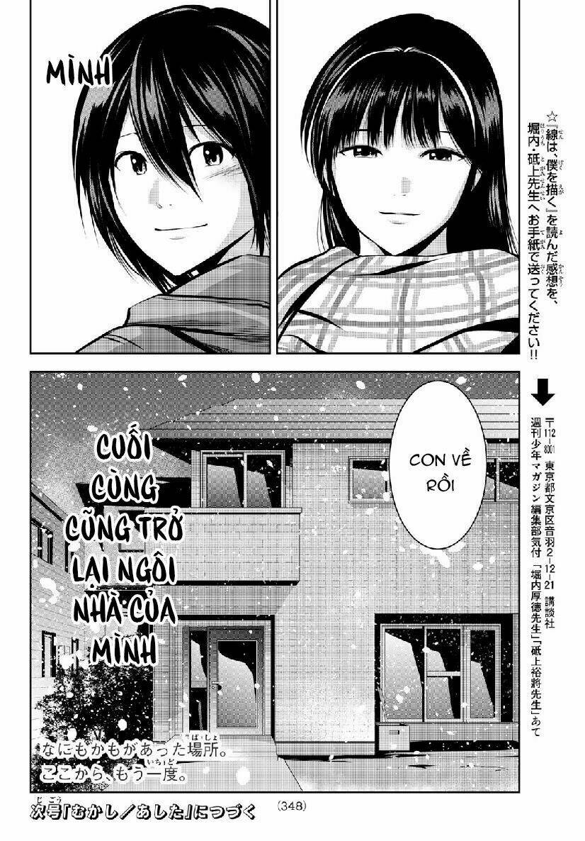 Sen Wa, Boku Wo Egaku Chương 26 Ảnh 23