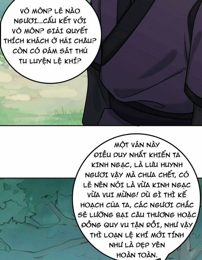 Ta Làm Kiêu Hùng Tại Dị Giới Chương 715 Ảnh 34