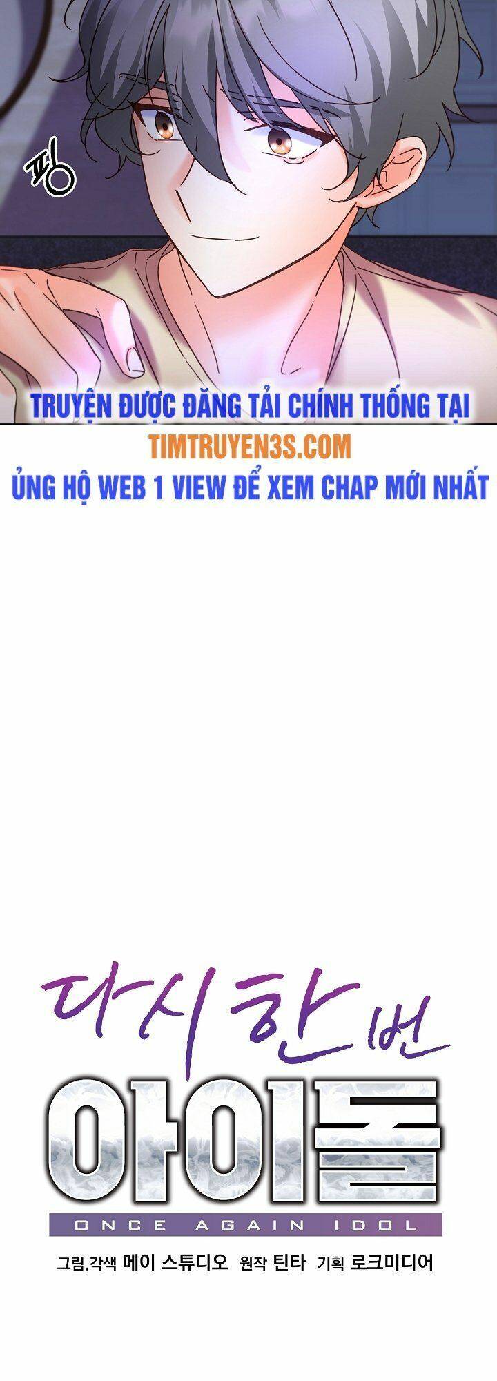 Trở Lại Làm Idol Chương 73 Ảnh 16