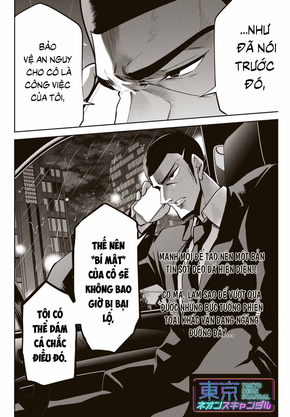 Tokyo Neon Scandal Chương 10 Ảnh 16
