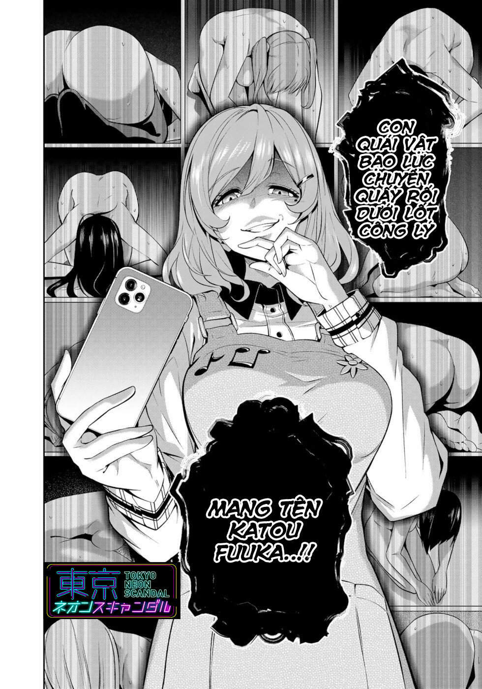 Tokyo Neon Scandal Chương 2 Ảnh 30