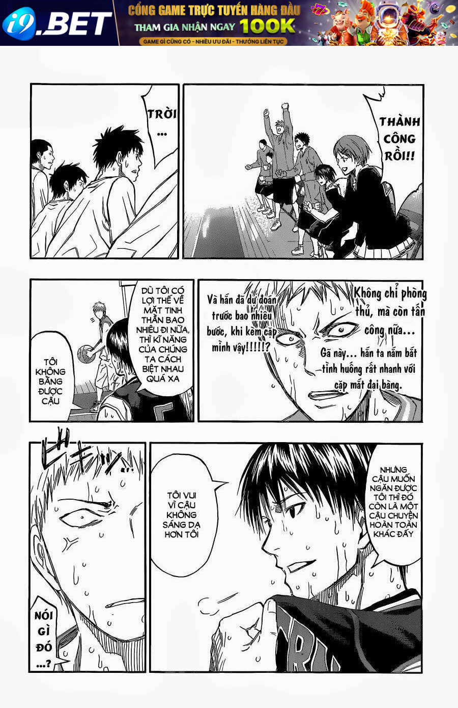 Vua Bóng Rổ Kuroko Chương 254 Ảnh 19
