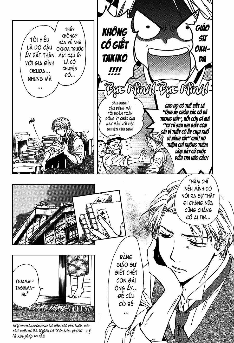 Fushigi Yuugi - Byakko Senki Chương 1 Ảnh 10