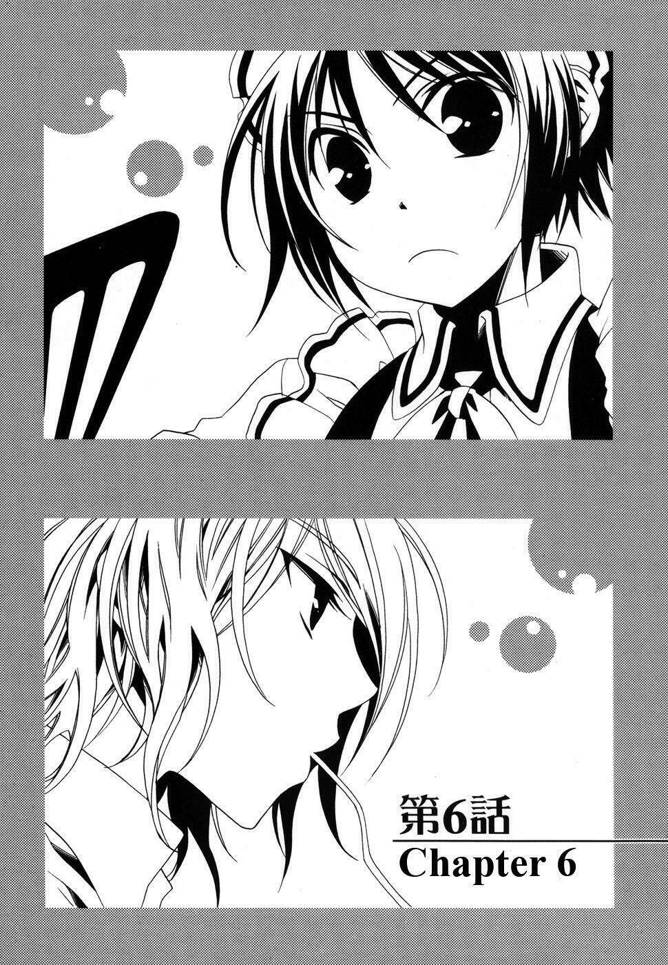 Shounen Maid Chương 6 Ảnh 3