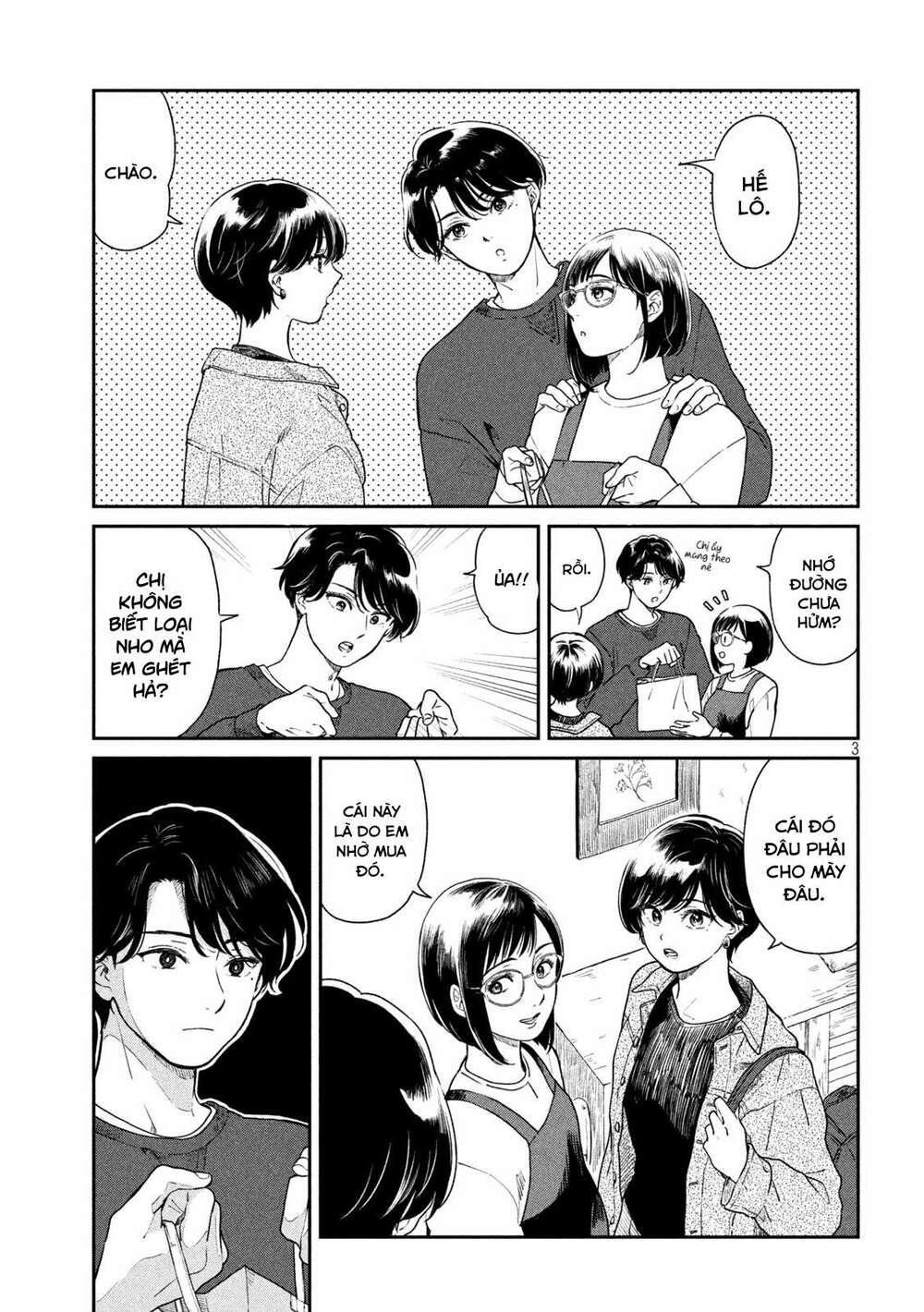 Ame To Kimi To Chương 42 Ảnh 5