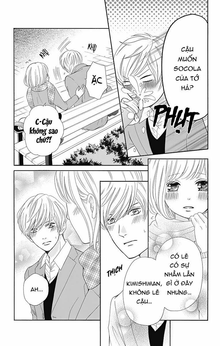 Furuya-Sensei Wa An-Chan No Mono Chương 11 Ảnh 43