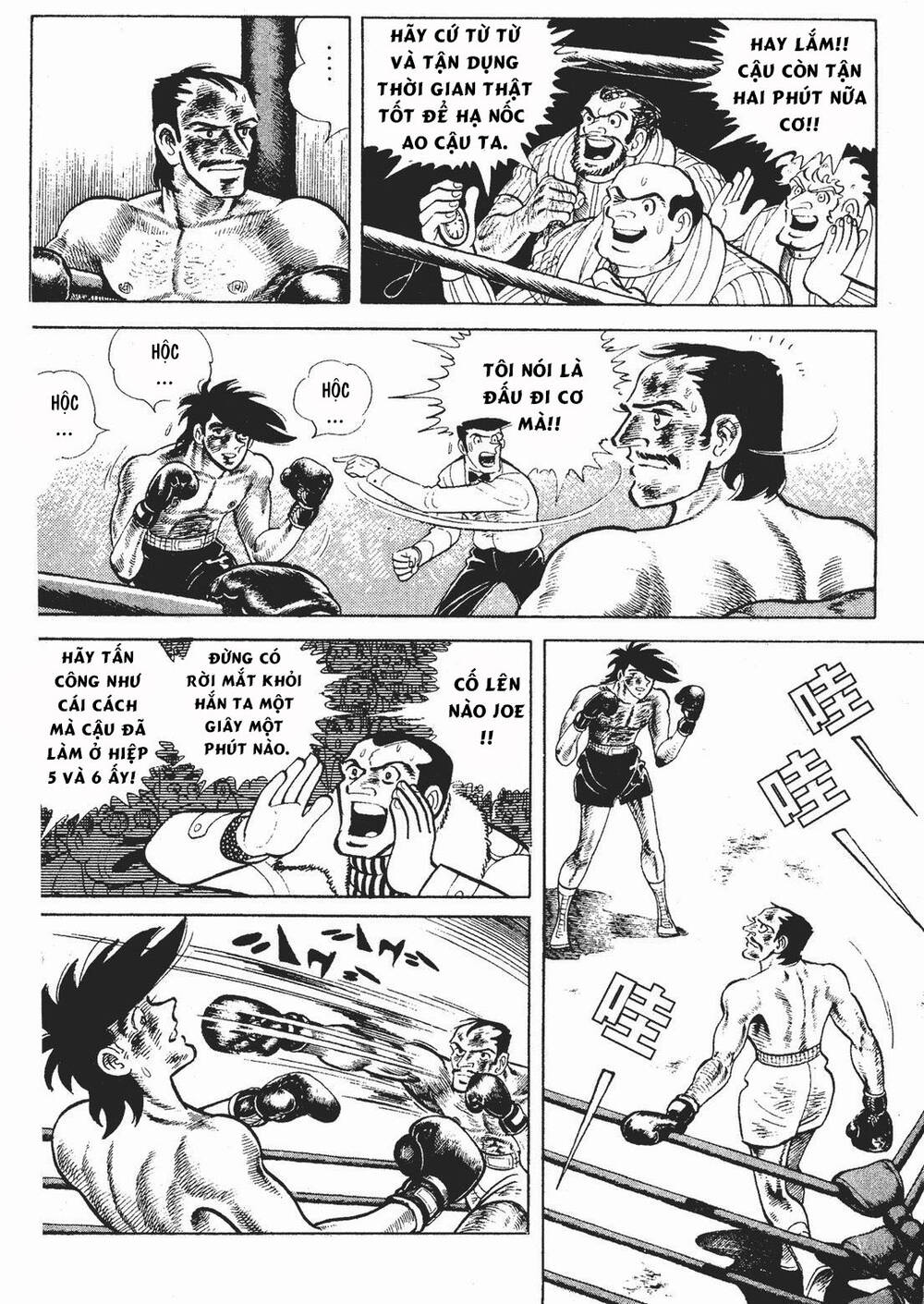 Ashita No Joe Chương 197 Ảnh 13