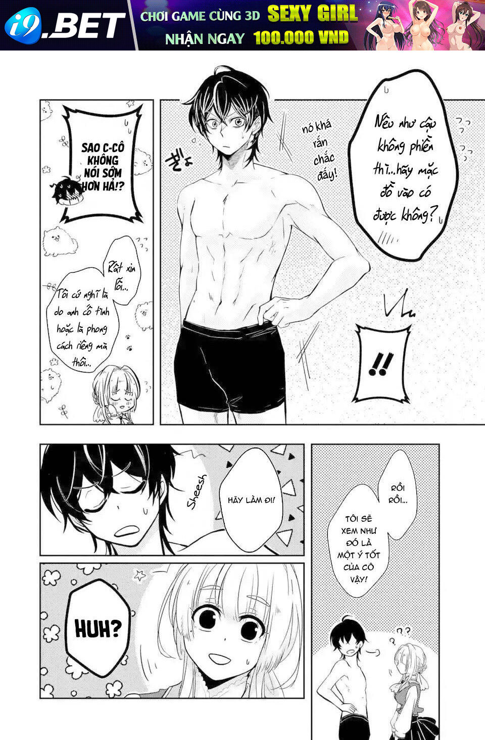 Level 0 No Maou-Sama, Isekai De Boukensha Wo Hajimemasu Chương 2.5 Ảnh 4