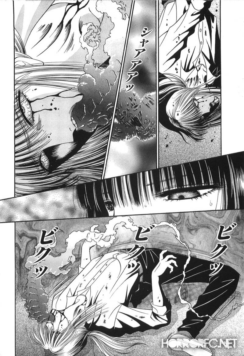 Shoujo Pandora Chương 1 Ảnh 56