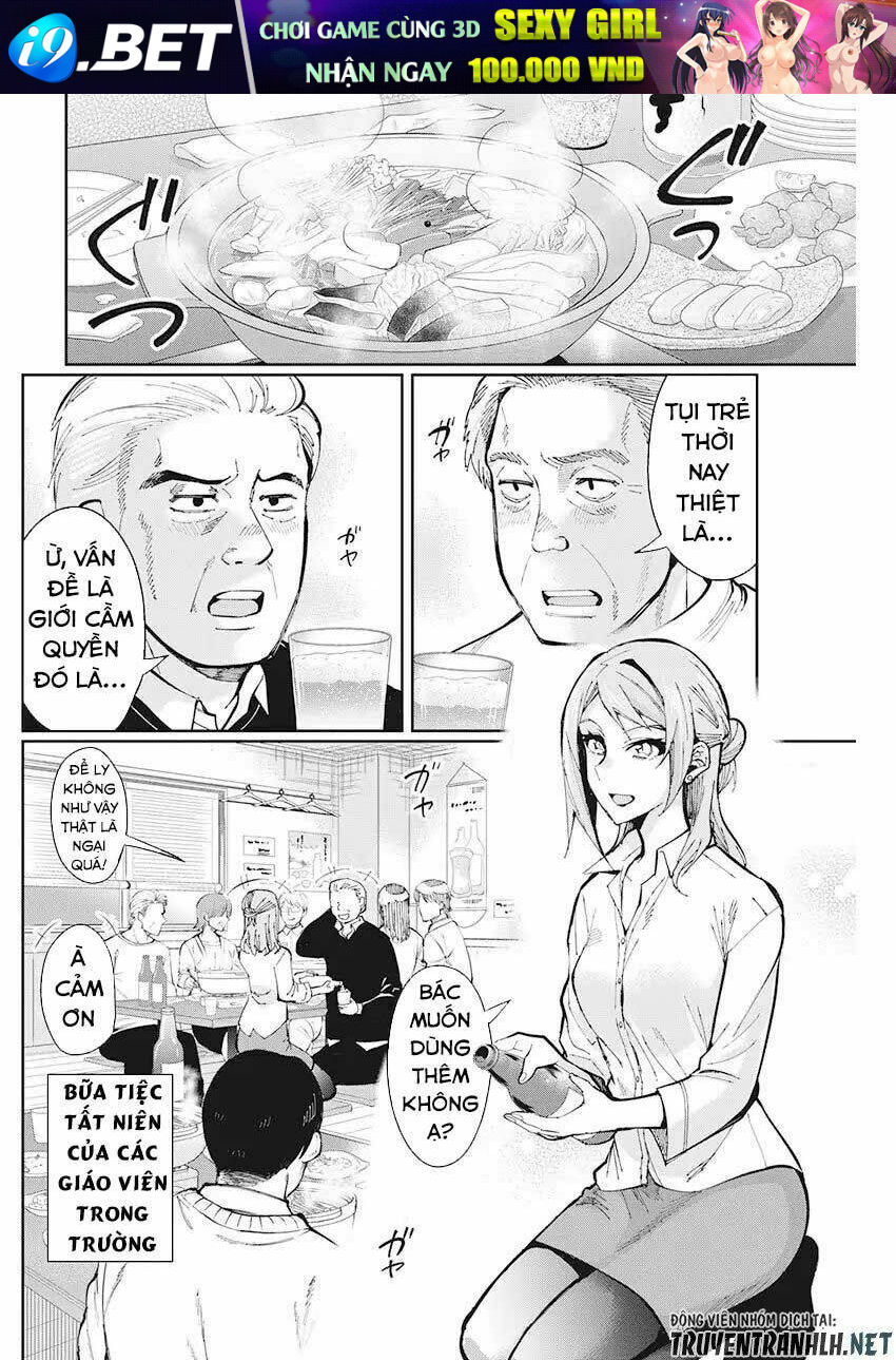 Gal Gohan Chương 49 Ảnh 5