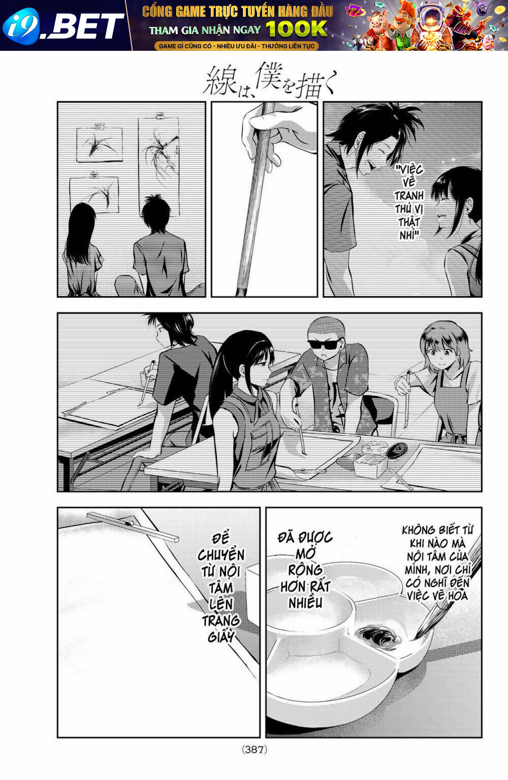 Sen Wa, Boku Wo Egaku Chương 29 Ảnh 14