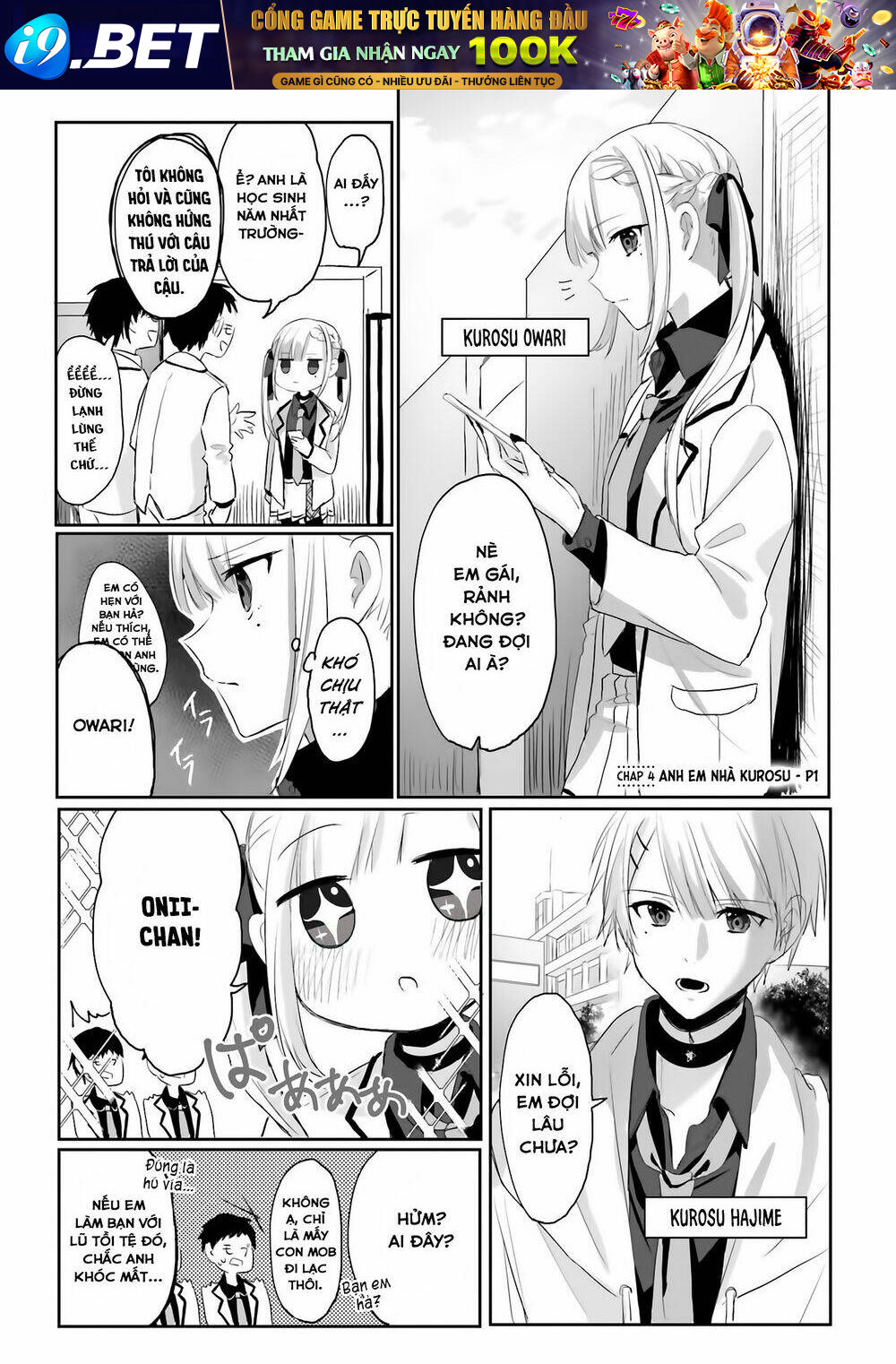 Kokoro Irozuku Koi Ga Shitai Chương 4 Ảnh 3