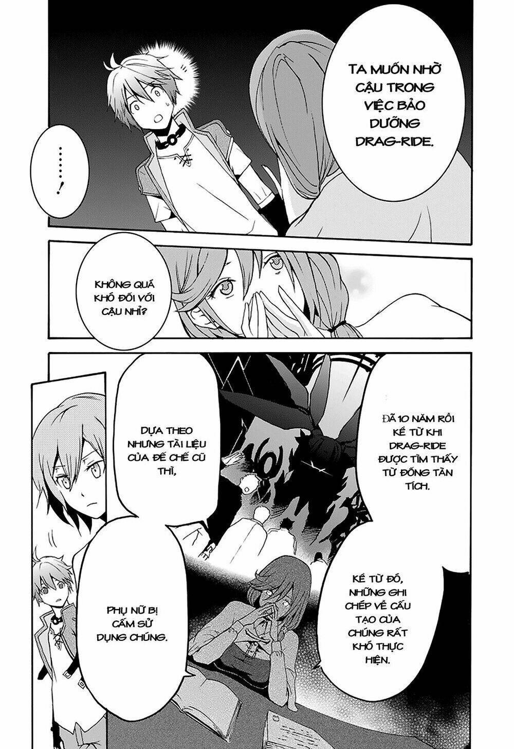 Saijaku Muhai No Shinsou Kiryuu Chương 1 Ảnh 43