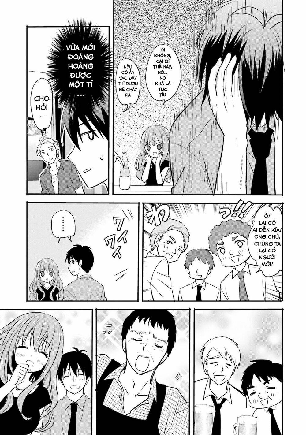Kirei Na Onee-San To Nomu Osake Wa Suki Desu Ka? Chương 2 Ảnh 20