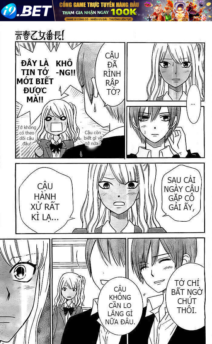 Seishun Otome Banchou! Chương 11 Ảnh 17
