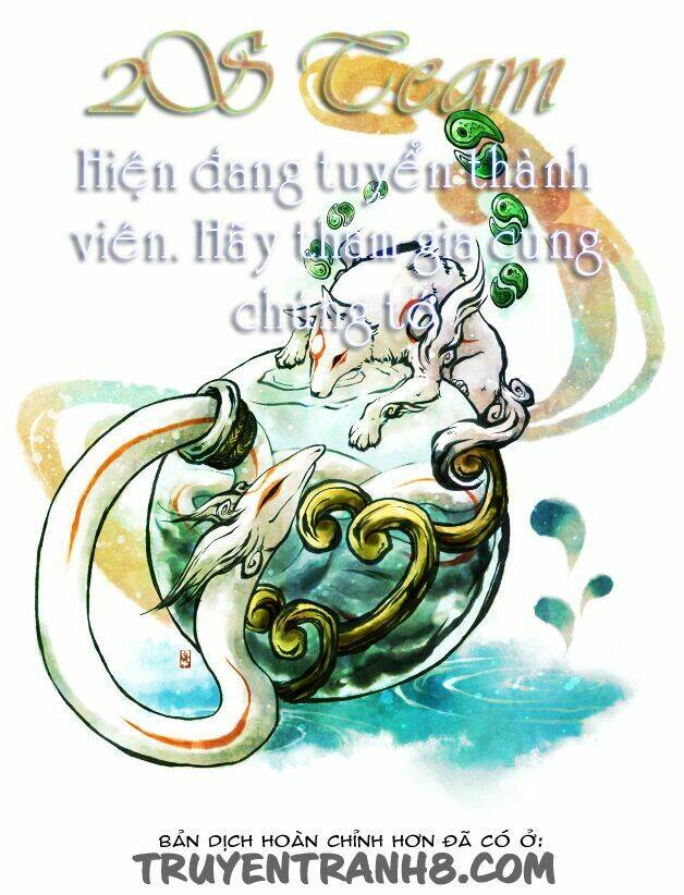 Seishun Scrap! Chương 1 Ảnh 2