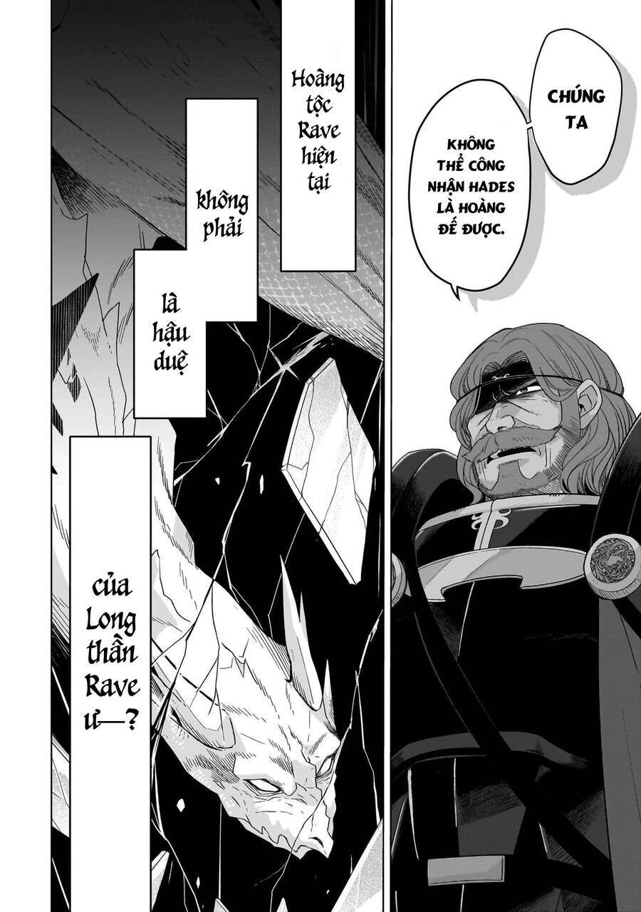 Win Over The Dragon Emperor This Time Around, Noble Girl! Chương 30 Ảnh 16