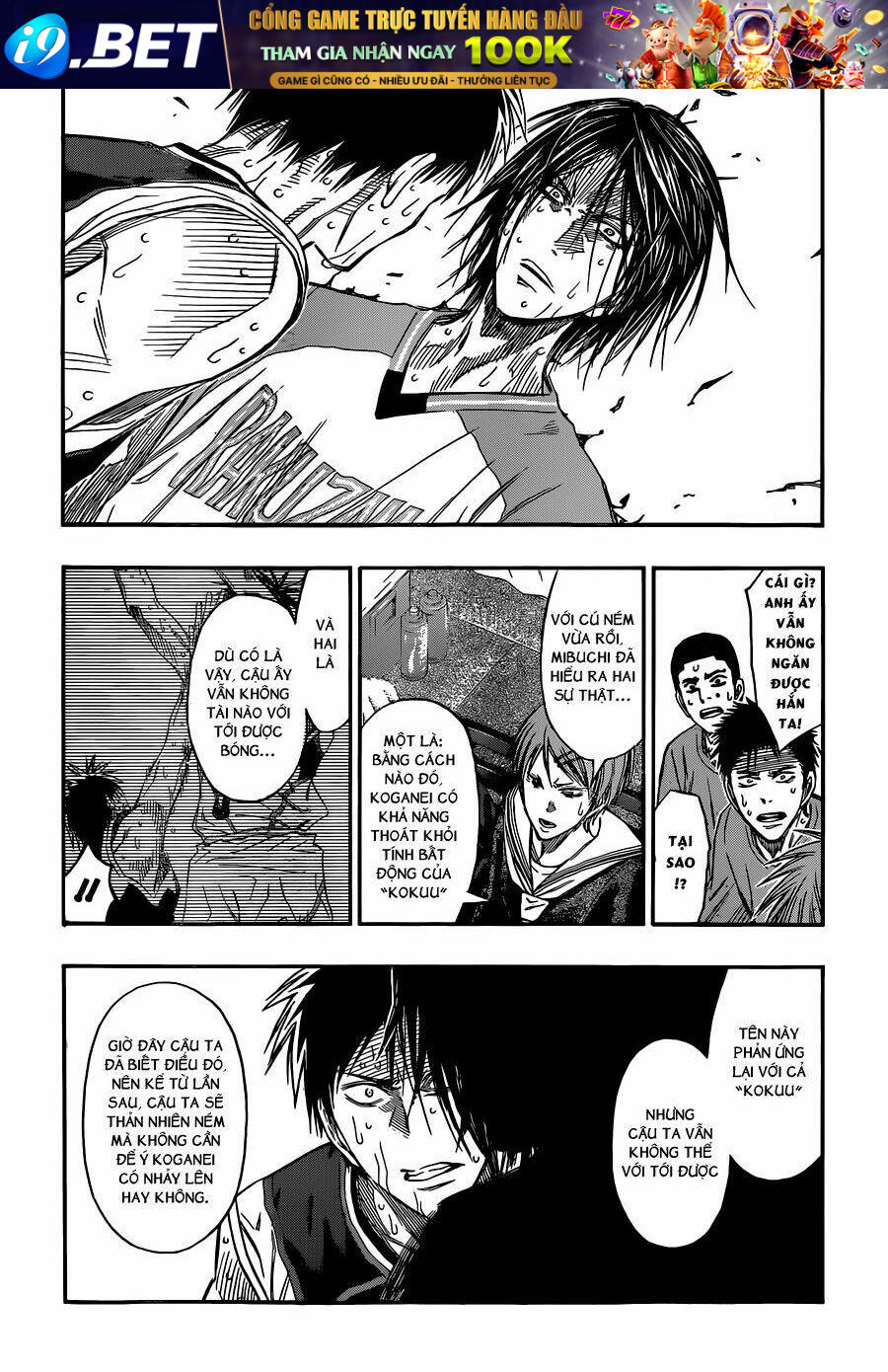 Vua Bóng Rổ Kuroko Chương 256 Ảnh 22