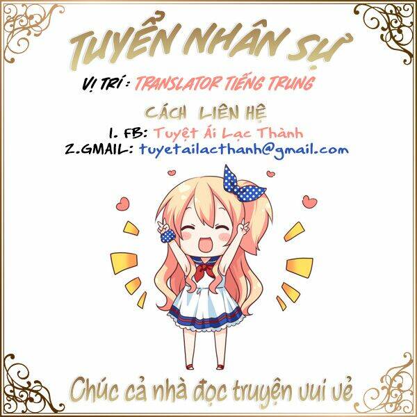 Mật Đào Tiểu Kiều Thê Chương 2 Ảnh 18