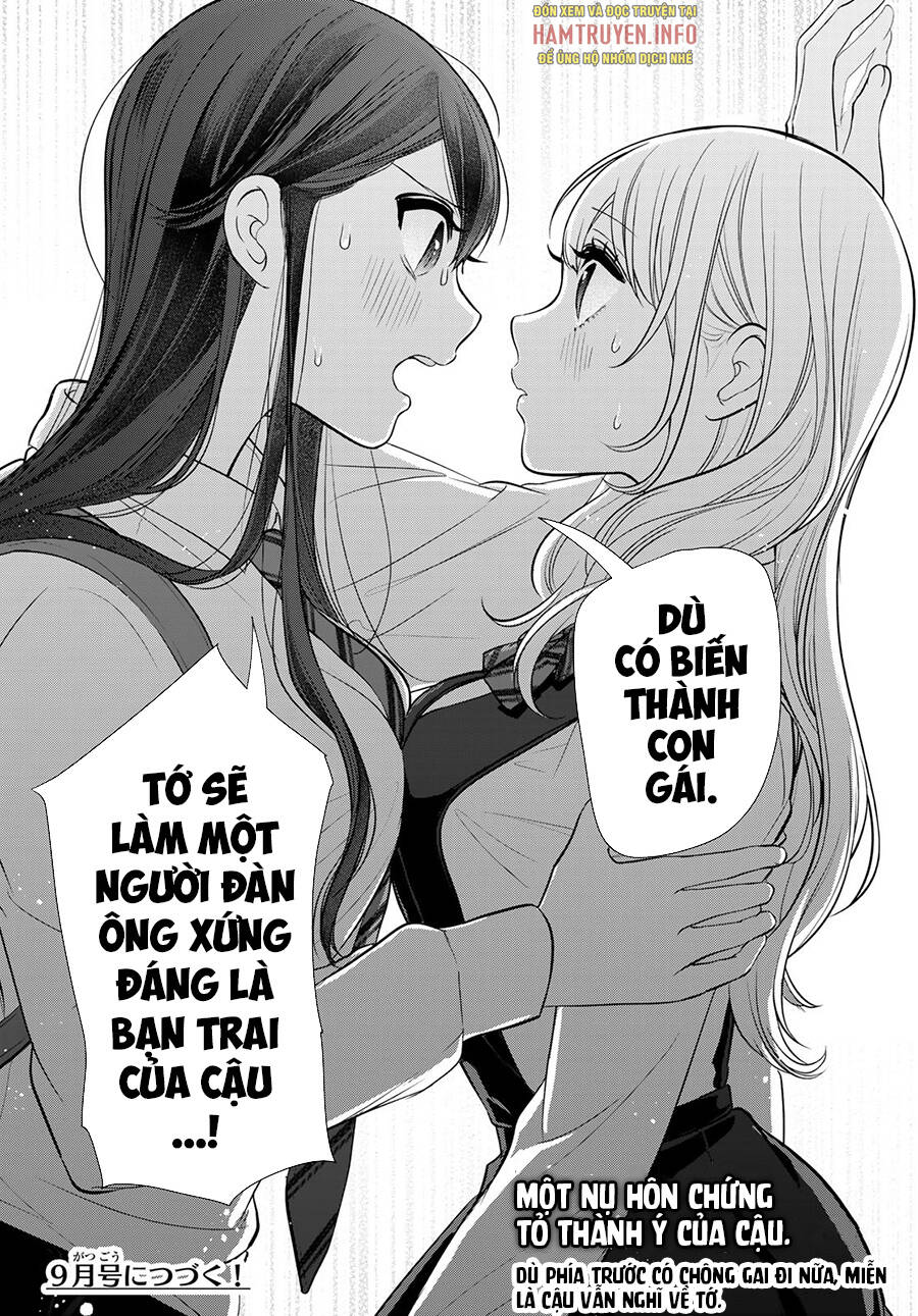 Vừa Là Bạn Trai, Lại Vừa Là Bạn Gái?! Chương 2 Ảnh 51