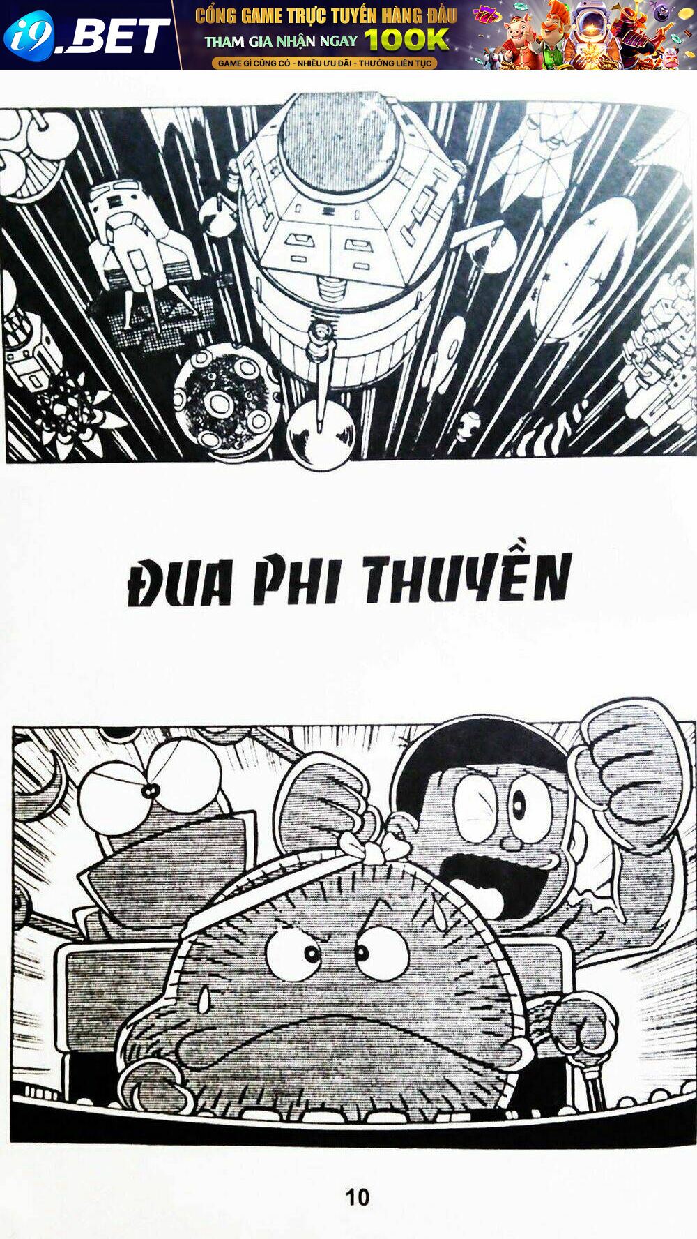 Mojako Chương 4 Ảnh 2