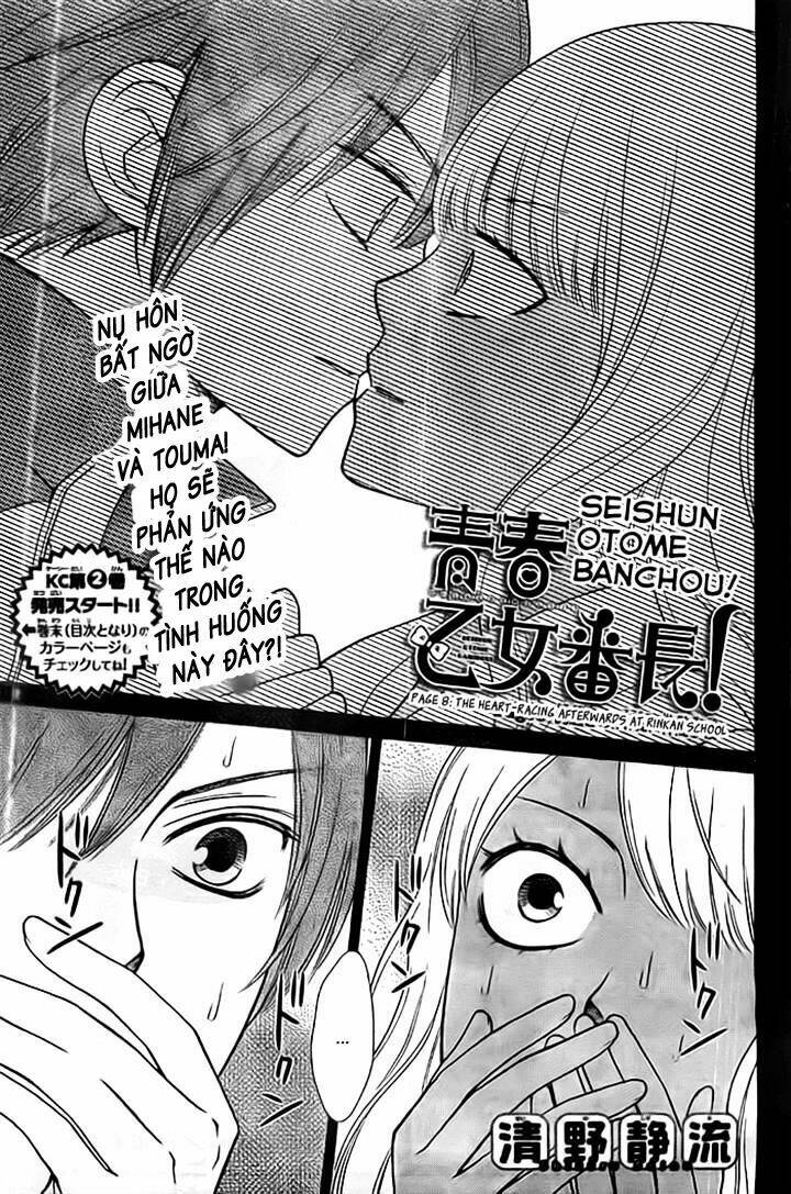 Seishun Otome Banchou! Chương 8 Ảnh 3