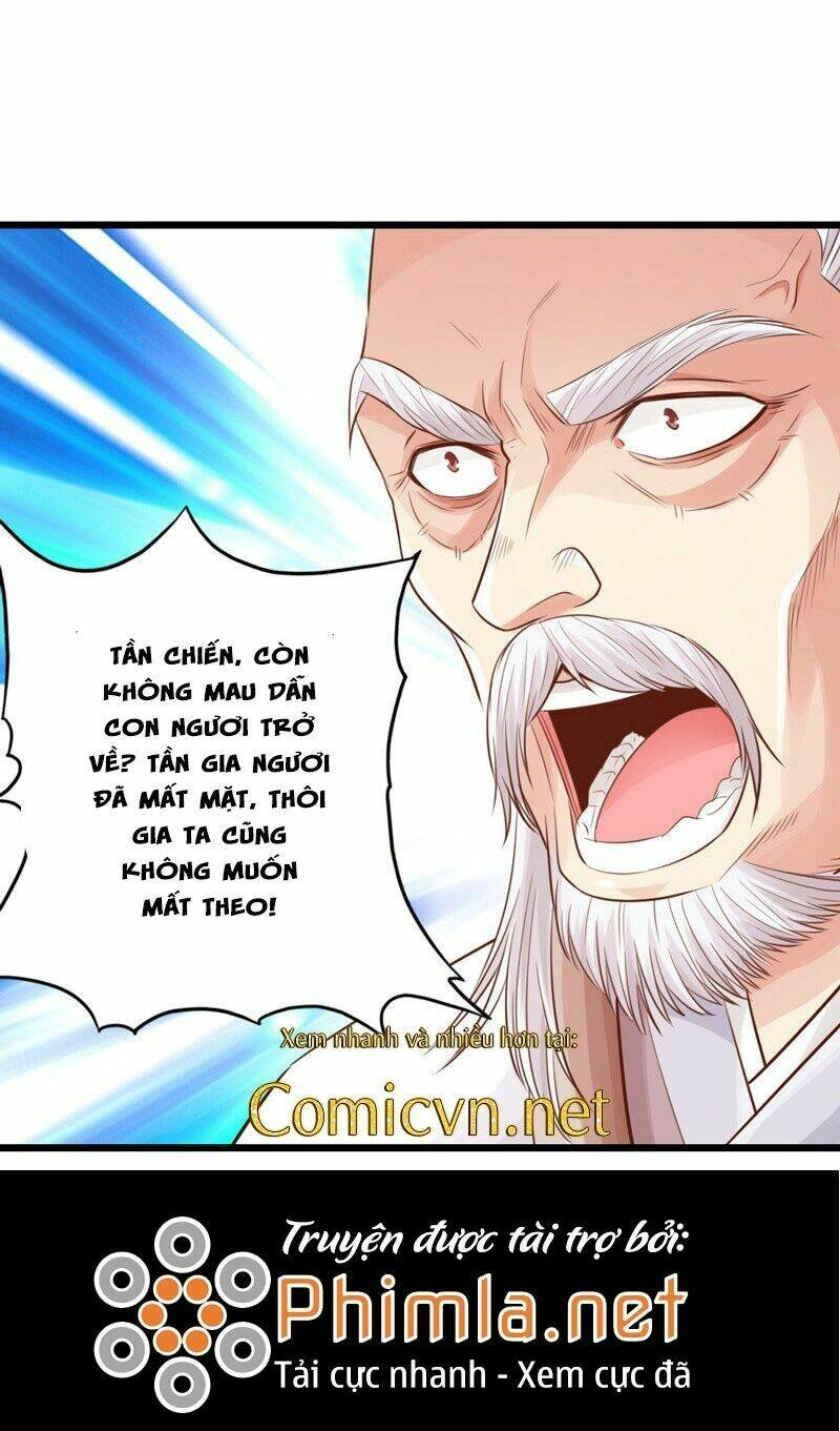 Thái Cổ Cuồng Ma Chương 23 Ảnh 42