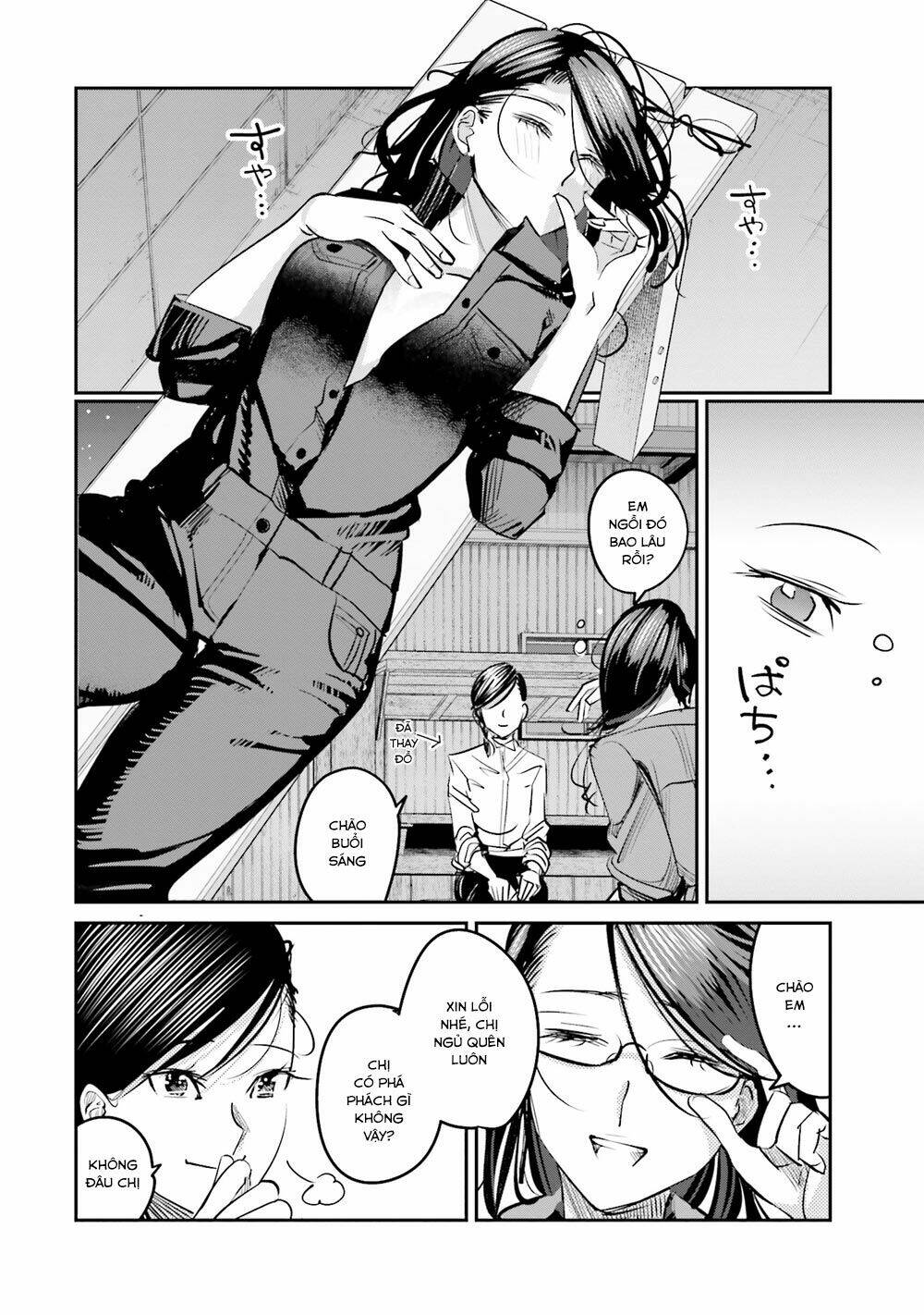 Sleepy Barmaid Chương 11 Ảnh 19