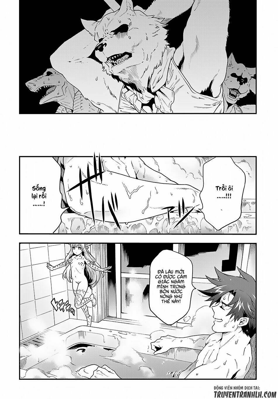 Meikyuu Black Company Isekai Chương 2 Ảnh 26