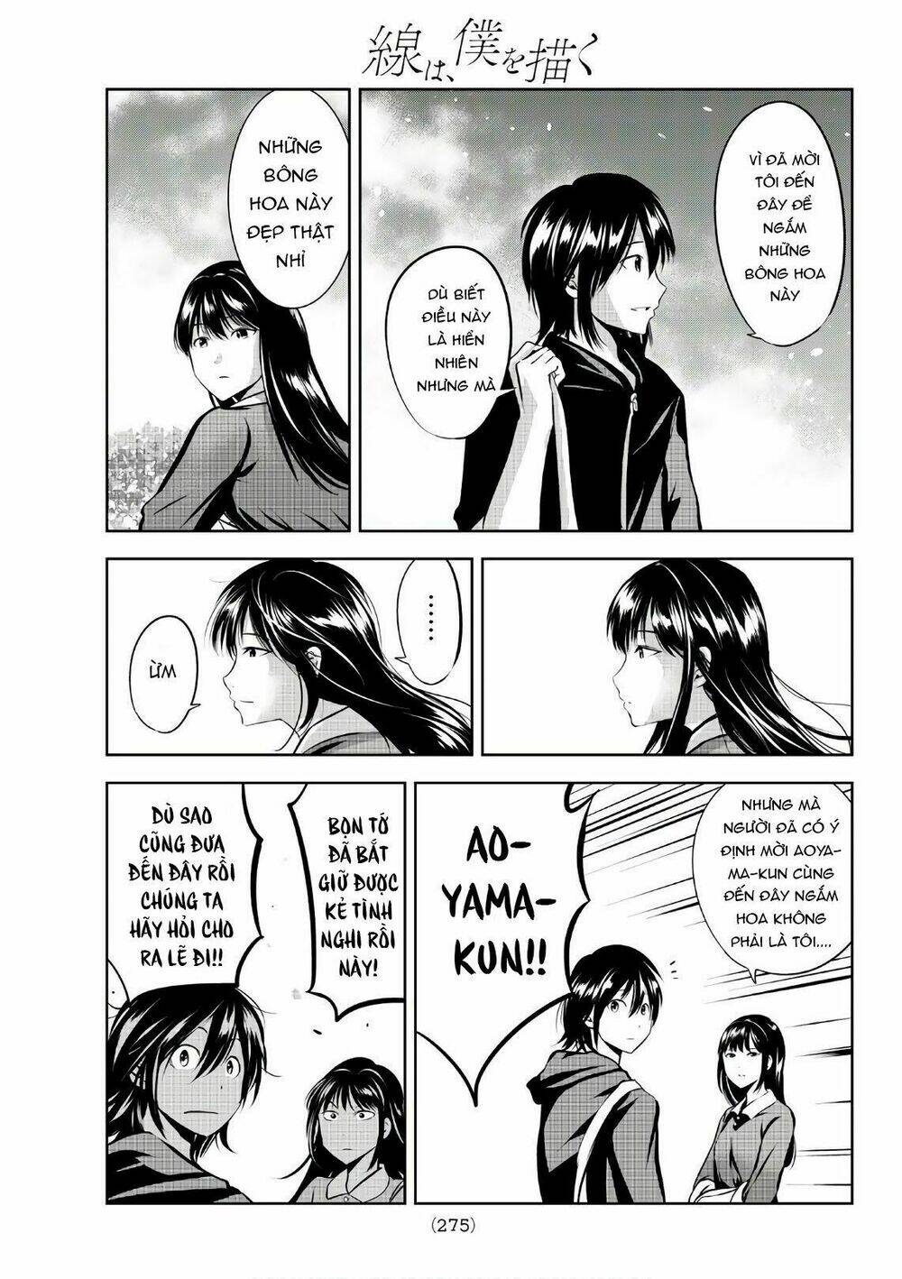 Sen Wa, Boku Wo Egaku Chương 16 Ảnh 22