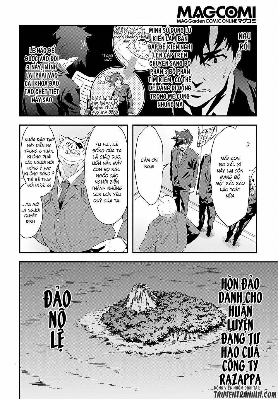 Meikyuu Black Company Isekai Chương 5 Ảnh 7