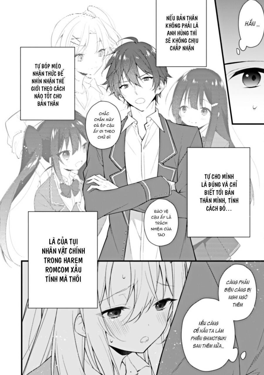 Shimotsuki-San Chỉ Thích Nhân Vật Nền Chương 3 Ảnh 17