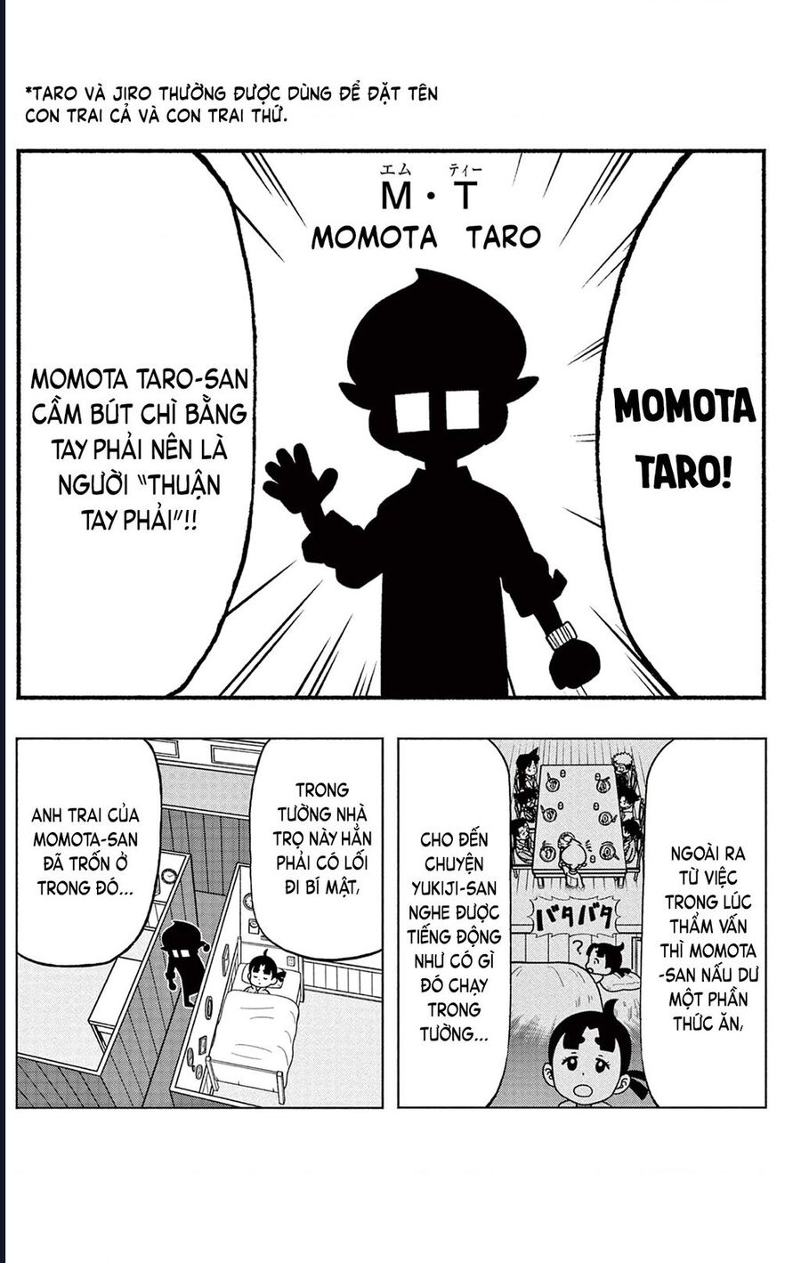 Unmei No Makimodoshi Chương 37.5 Ảnh 32