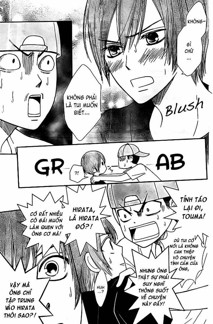 Seishun Otome Banchou! Chương 8 Ảnh 13