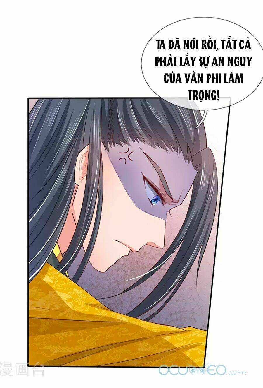 Ngã Gia Bạo Quân Yêu Phản Thiên Chương 12 Ảnh 15