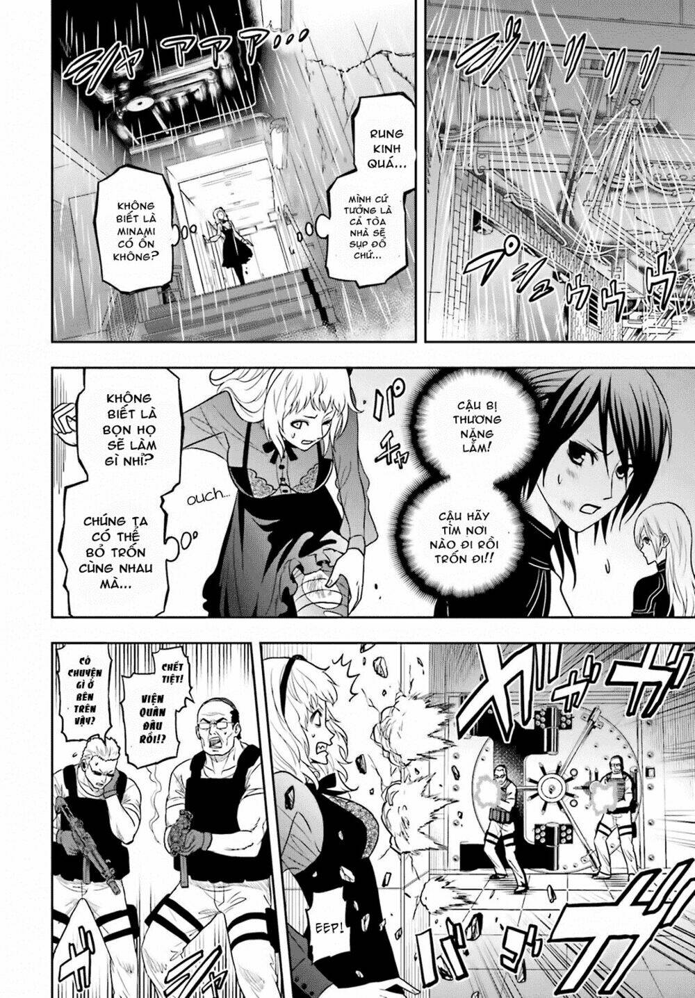 Tokyo Esp Chương 65 Ảnh 30
