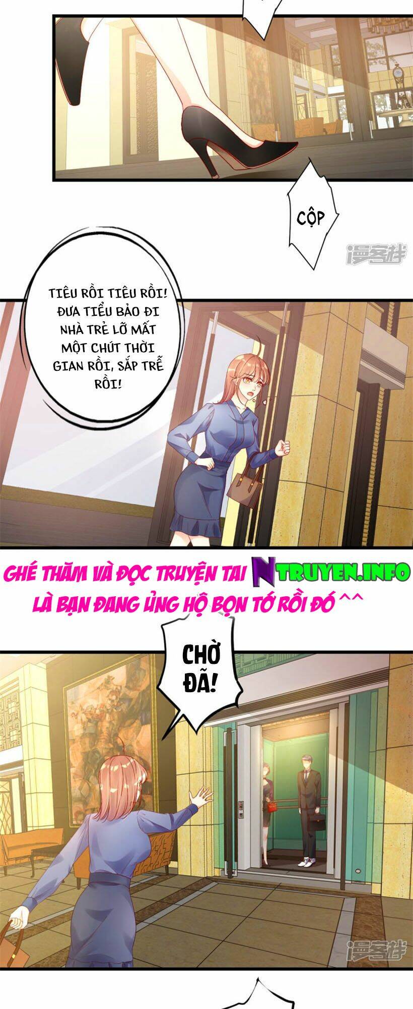 Thác Loạn Chung Thân Chương 24 Ảnh 4