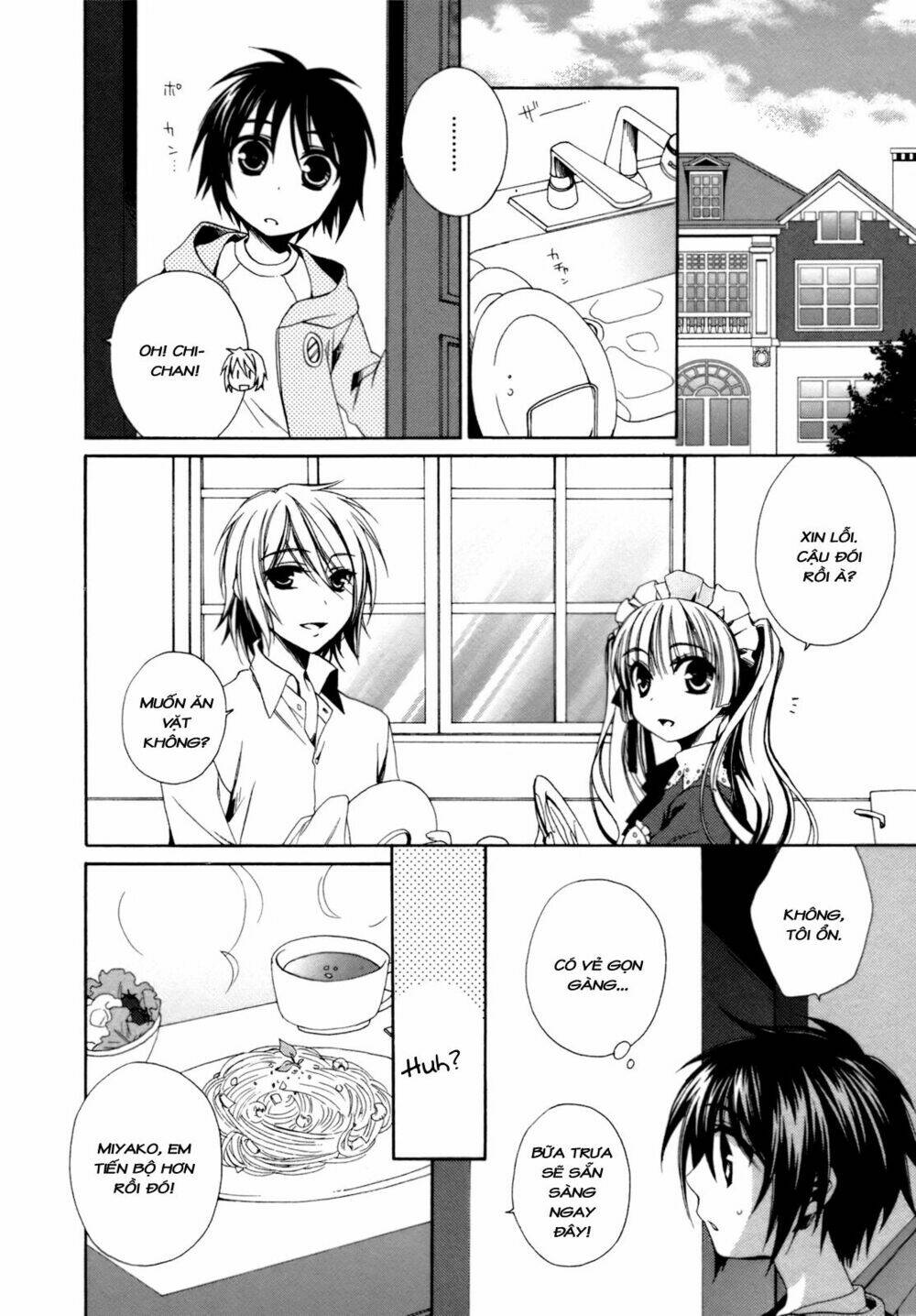 Shounen Maid Chương 14 Ảnh 16