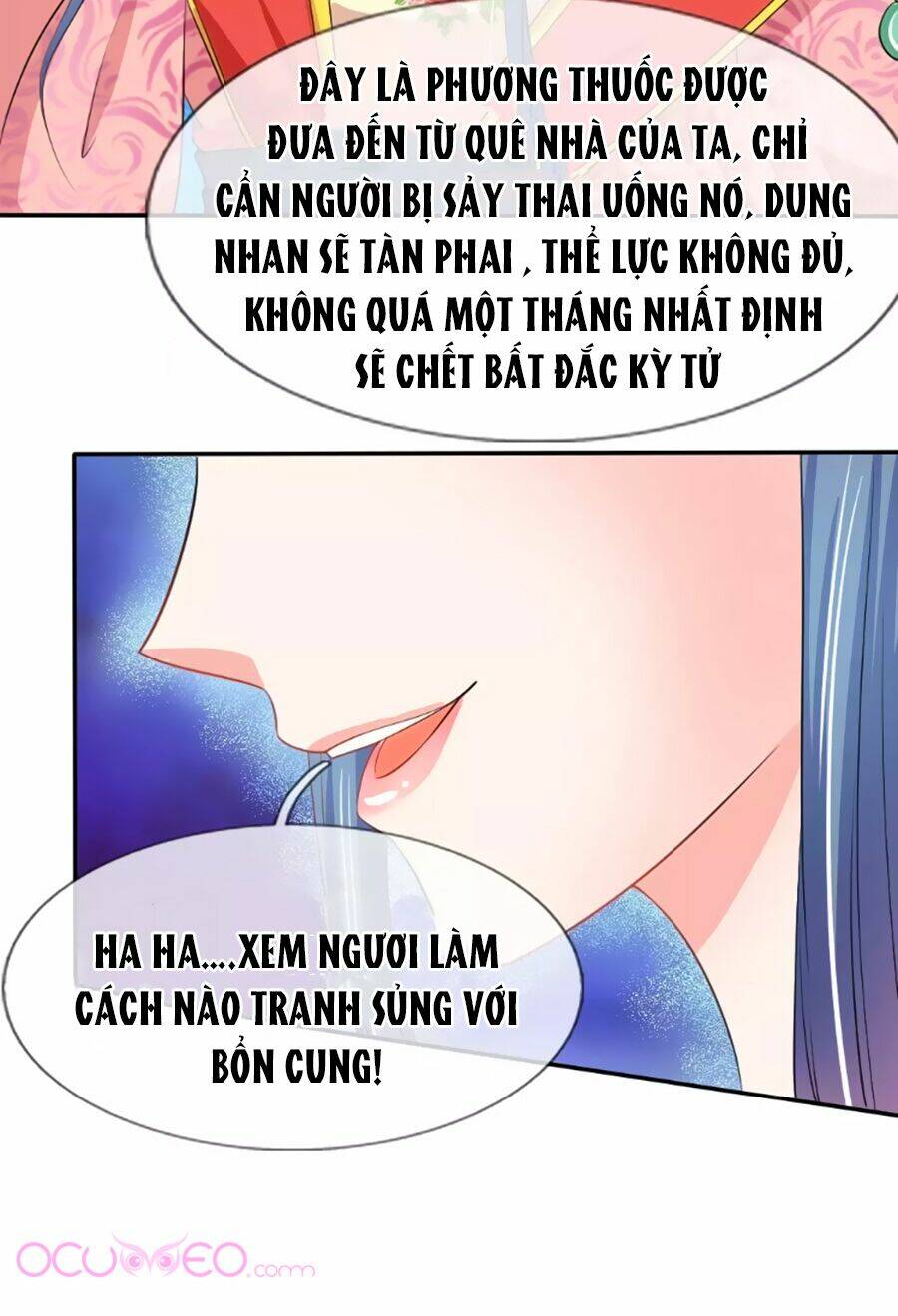 Ngã Gia Bạo Quân Yêu Phản Thiên Chương 4 Ảnh 15