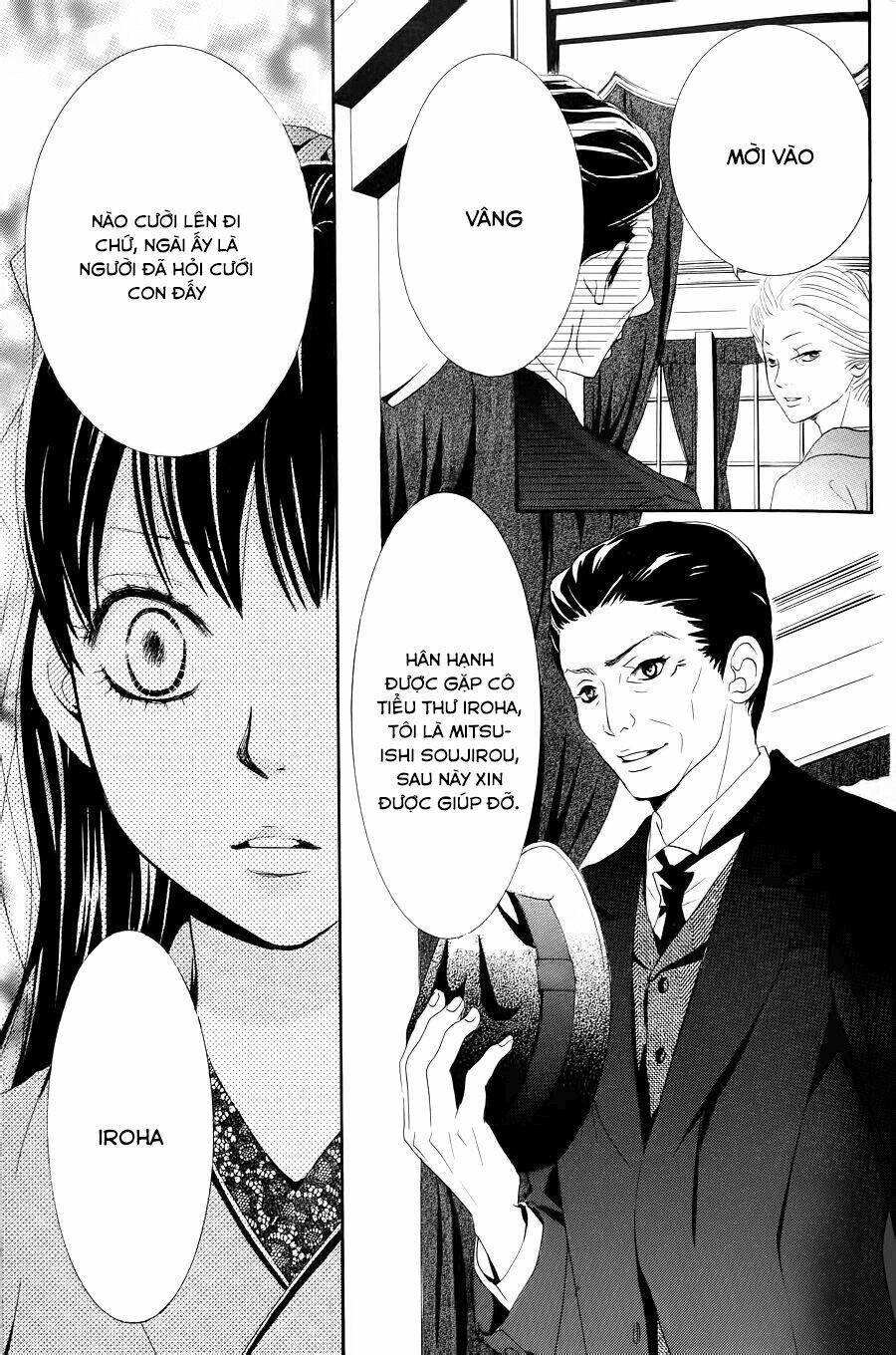 Barairo No Yakusoku Chương 1 Ảnh 31